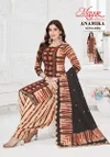 Anamika Vol 4 By Mayur Cotton Printed Dress Material Wholesale Shop In Surat